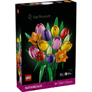 レゴジャパン LEGO The Botanical Collection 11501 チューリップのブーケ 11501ﾁﾕ-ﾘﾂﾌﾟﾉﾌﾞ-ｹ-イメージ3