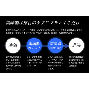 belulu 美ルル クラッシィ フォーメン ブラック KRD1007N-BK-イメージ10