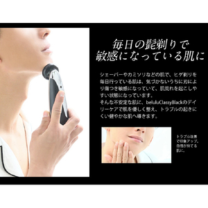 belulu 美ルル クラッシィ フォーメン ブラック KRD1007N-BK-イメージ11