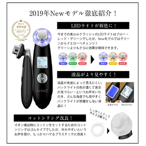 belulu 美ルル クラッシィ フォーメン ブラック KRD1007N-BK-イメージ6