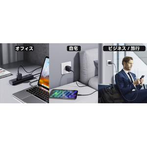 VOLTME USB急速充電器 Revo 35 Duo Lite USB PD(パワーデリバリー)対応 35W USB-C×2ポート ブラック V2088-イメージ11