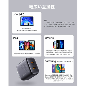 VOLTME USB急速充電器 Revo 35 Duo Lite USB PD(パワーデリバリー)対応 35W USB-C×2ポート ブラック V2088-イメージ3