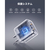 VOLTME USB急速充電器 Revo 35 Duo Lite USB PD(パワーデリバリー)対応 35W USB-C×2ポート ブラック V2088-イメージ2