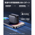 VOLTME USB急速充電器 Revo 35 Duo Lite USB PD(パワーデリバリー)対応 35W USB-C×2ポート ブラック V2088-イメージ6