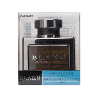 カーメイト ブラング リキッド ブラック ホワイトムスク 2 70mL FCA2552-L16