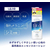 コーセーコスメポート モイスチュアマイルド ホワイト パーフェクトエッセンス 400mL FCE113W-イメージ5