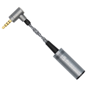 日本ディックス Spada 3．5mm4極 OFC プラグ ⇔ 4．4mmジャック 変換ケーブル PCC01-35P4-44-イメージ1