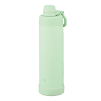 水筒・マグボトル|エディオン公式通販