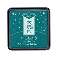 シヤチハタ いろもよう 光彩 わらべ 木賊色 FC729SZ-HAC-S1G-DG
