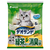 ユニ・チャームペットケア デオサンド 緑茶成分入り消臭する砂(5L) ｼﾖｳｼﾕｳｽﾙｽﾅ5L-イメージ1