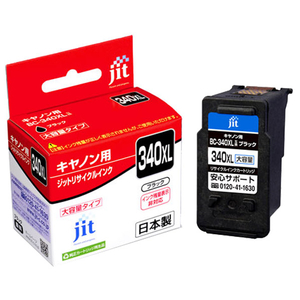 JIT キヤノン(CANON)対応 リサイクルインクカートリッジ(大容量) ブラック JIT-C340BXL-イメージ1