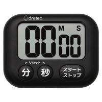 ドリテック ハキ見えタイマー ブラック T-649BK
