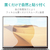 エレコム Surface Laptop Go 2用反射防止フィルム EF-MSLGFLST-イメージ7
