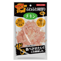 マツヒロ NIPPON生まれ ふわふわ薄切りチキン 80g ﾏﾂﾋﾛﾌﾜﾌﾜｳｽｷﾞﾘﾁｷﾝ80G