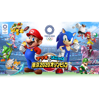 セガゲームス HACPARQPA マリオ&ソニック AT 東京2020