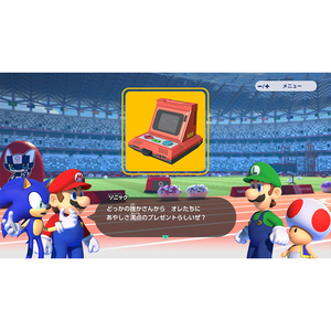 セガゲームス マリオ&ソニック AT 東京2020オリンピック【Switch】 HACPARQPA-イメージ5