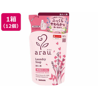 サラヤ アラウ. 洗たく用せっけん ラベンダー&スペアミント 替1L12個 FC217PA