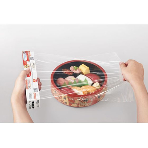 クレハ NEWクレラップ 業務用 22cm×50m FCE453A-イメージ2