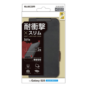 エレコム Galaxy S25用ソフトレザーケース 磁石付 耐衝撃 ステッチ ブラック PM-G251PLFYBK-イメージ2
