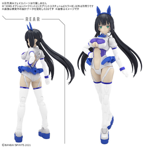 バンダイスピリッツ 30MS オプションパーツセット21(スプリントコスチューム)[カラーB] 30MSOP21ｽﾌﾟﾘﾝﾄｺｽﾁﾕ-ﾑｶﾗ-B-イメージ2