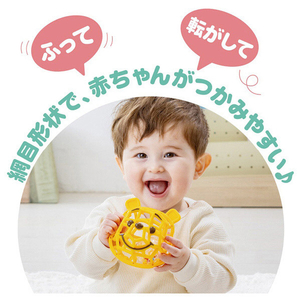 タカラトミー ディズニーベビートイ おかおのガラガラころりん ボール入り くまのプーさん ｶﾞﾗｶﾞﾗｺﾛﾘﾝﾎﾞ-ﾙｲﾘｸﾏﾉﾌﾟ-ｻﾝ-イメージ2