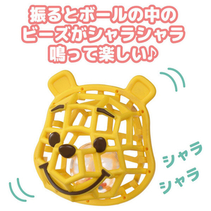 タカラトミー ディズニーベビートイ おかおのガラガラころりん ボール入り くまのプーさん ｶﾞﾗｶﾞﾗｺﾛﾘﾝﾎﾞ-ﾙｲﾘｸﾏﾉﾌﾟ-ｻﾝ-イメージ3