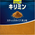 スペクトラムブランズジャパン テトラキリミン 150g FCE747T-イメージ2