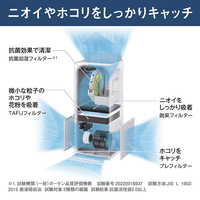 ダイキン 加湿空気清浄機 MCK704AE3-W ダイキン MCK704AE3-W 加湿空気清浄機 e angle select 加湿ストリーマ
