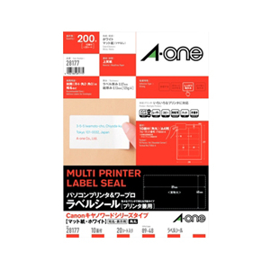 エーワン A4判 10面 パソコンプリンタ&ワープロラベル Canonキヤノワードシリーズタイプ 20シート(200片)入り A-ONE.28177-イメージ1