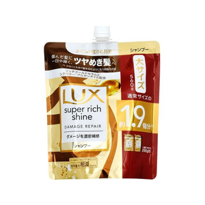 シャンプー miru Amazon | MISUZU シャンプー SHAMPOO 300ml ボトル | misuzu