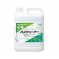 ライオン メディプロ バスクリーナー 5L FC236ND-402960