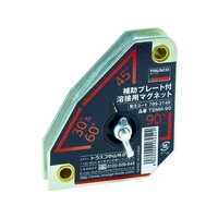 トラスコ中山 補助プレート付溶接用マグネット FC601DG-7993749