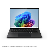 マイクロソフト EP2-18315 Surface Laptop(第7世代) 15