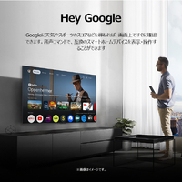 TCL 65P6K 65V型4Kチューナー内蔵4K対応液晶テレビ |エディオン公式通販