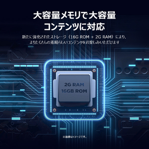TCL 65V型4Kチューナー内蔵4K対応液晶テレビ 65P6K-イメージ18
