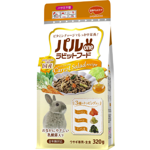 日本ペットフード パルワン ラビットフード キャロットサラダ風 320g ﾊﾟﾙﾜﾝﾗﾋﾞﾂﾄｷﾔﾛﾂﾄｻﾗﾀﾞ320G-イメージ1