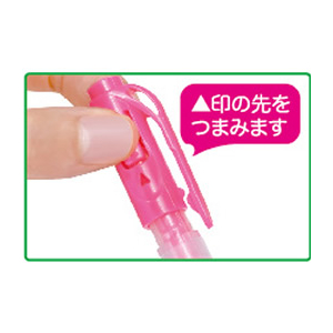 ゼブラ 蛍光オプテックス1 EZ ピンク 1本 F883572-WKS11-P-イメージ2