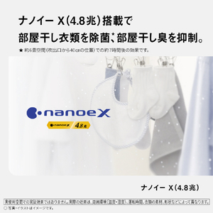 パナソニック 衣類乾燥除湿機 クリーンホワイト F-YZXJ60B-W-イメージ10