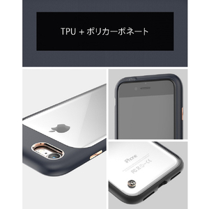 STI:L iPhone SE(第3世代)/SE(第2世代)/8/7用MONOKINI ネイビー ST8177I7-イメージ5