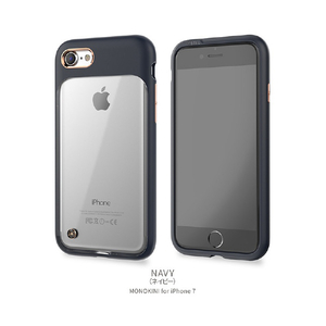 STI:L iPhone SE(第3世代)/SE(第2世代)/8/7用MONOKINI ネイビー ST8177I7-イメージ6