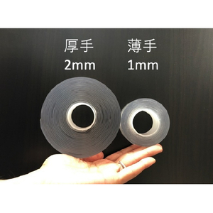 JIT コアラグリップ 両面ゲルテープ(2mm厚) KG-01-イメージ2
