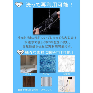 JIT コアラグリップ 両面ゲルテープ(2mm厚) KG-01-イメージ3