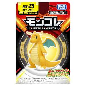 タカラトミー ポケットモンスター モンコレ MS-25 カイリュー ﾓﾝｺﾚMS25ｶｲﾘﾕ-ﾊｺ-イメージ9