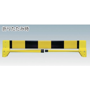 ミツギロン プラケード 570×1000×360 トラ FC901GZ-3239110-イメージ2
