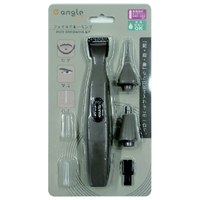 ヒーローグリーン フェイスグルーミングキット e angle select HGE8-E5