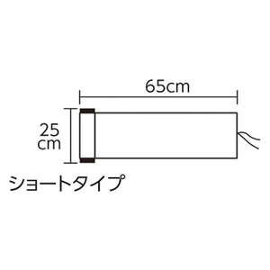 アーテック 絵巻もの ショートタイプ 65cm FC901RD-14203-イメージ2
