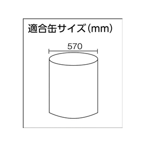 日本クランプ ドラム缶つり専用クランプ 0.5t FC400HB-4072189-イメージ2
