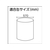 日本クランプ ドラム缶つり専用クランプ 0.5t FC400HB-4072189-イメージ2