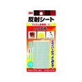 3M 反射シート プリズム高輝度 45mm×75mm 2枚入 白 FCB722E-5423694