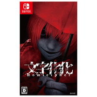 dramatic　create 文字化化【Switch】 HACPBTCNA